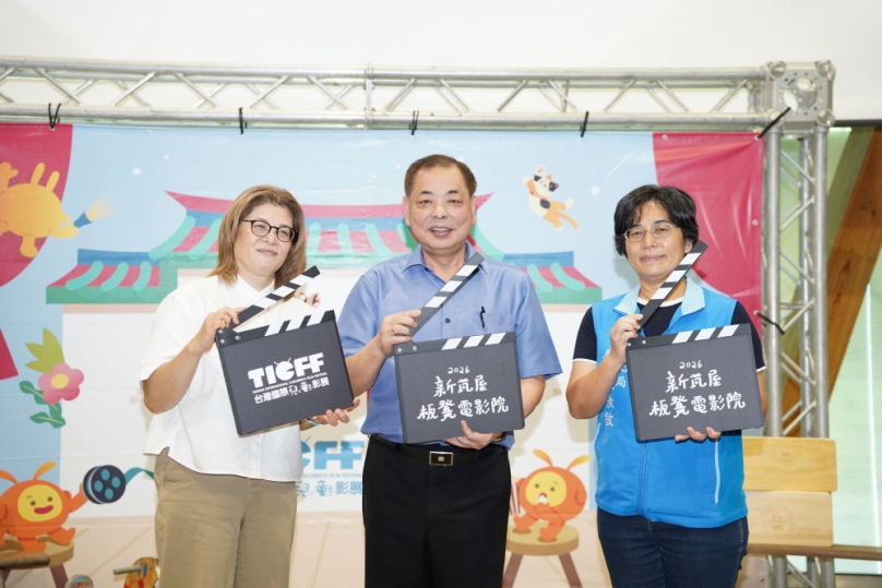坐板凳到坐商務艙   新竹縣新瓦屋板凳電影院今年大進化！