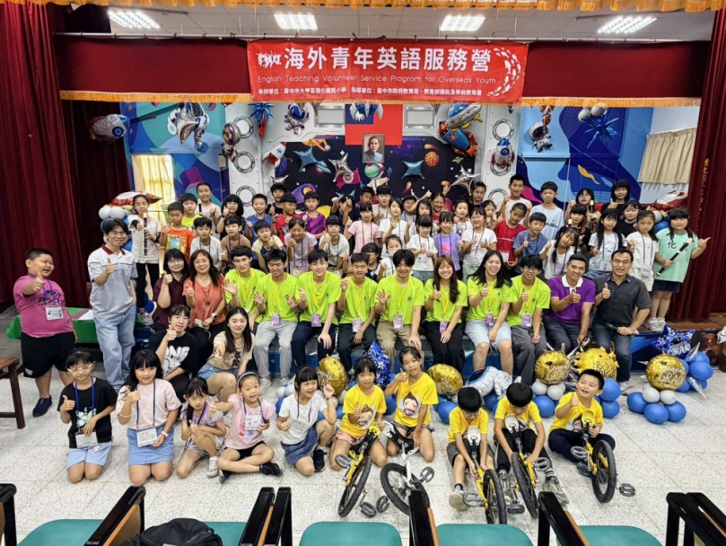 海外青年走進德化國小　雙語教育啟動國際交流新篇章