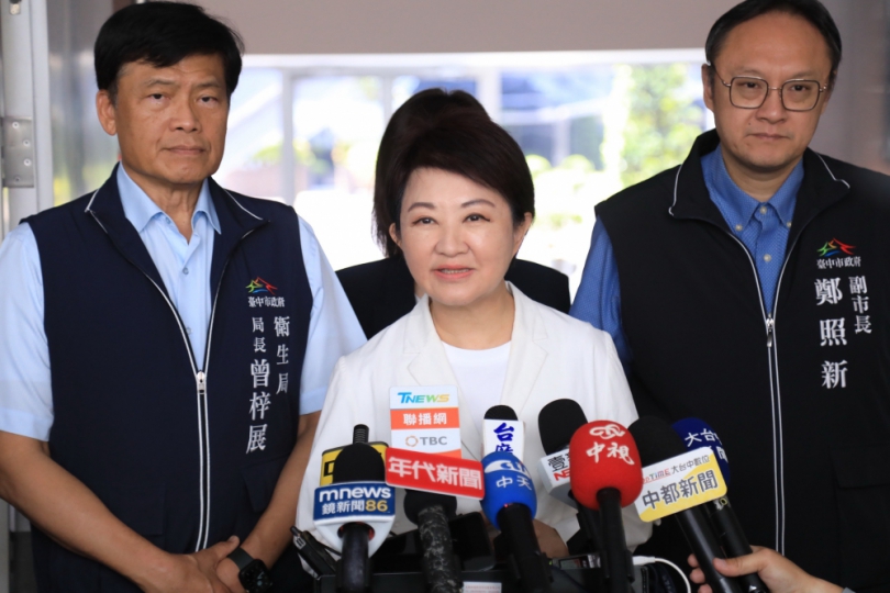 10月出席沖繩為空中聯合婚禮證婚順道去訪日？台中市長盧秀燕：沒有出訪行程