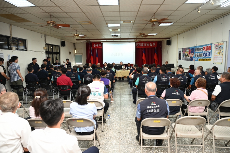 「手牽手，心連心」霧峰分局舉辦社區治安會議   守護民眾安全不遺餘力