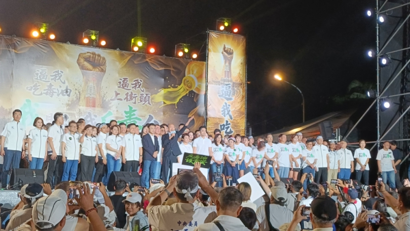 「我是人，我反毒油」凱道集會湧白衣人潮　