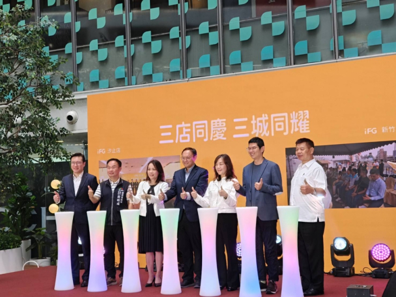 遠雄流通加碼投資台中 鄭照新:企業用行動肯定台中發展潛力 攜手打造繁榮商業城市