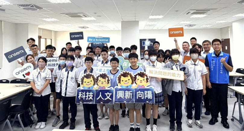 新竹縣為國儲才   「晶片科技先鋒營」引領孩子探索半導體無限可能