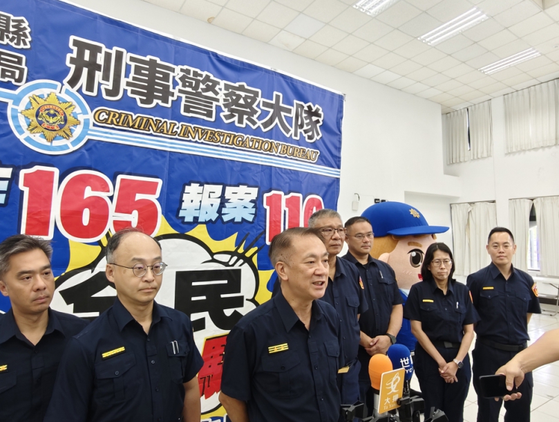 破獲虛擬貨幣高額洗錢案判刑 嘉義縣警局偵查延伸打擊詐欺洗錢