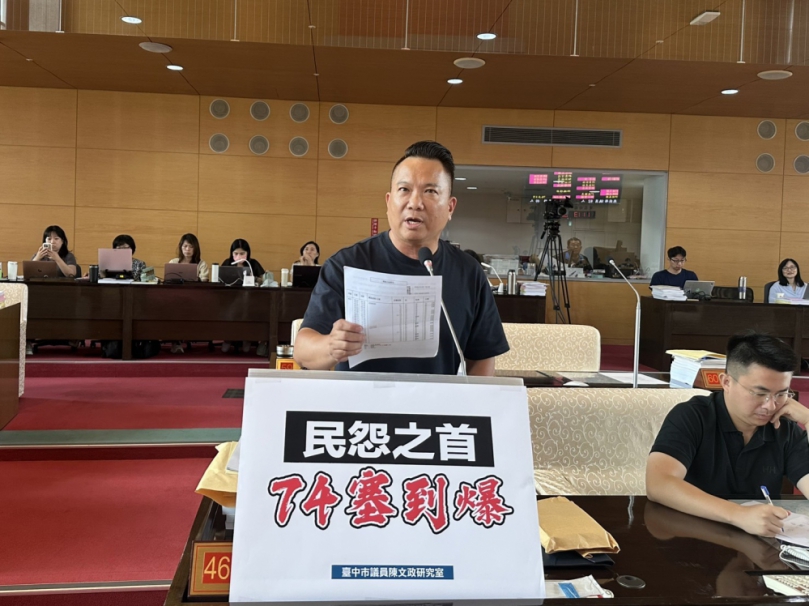 台74匝道下遭大面噴漆   國民黨台中市議員陳文政要求強化管理
