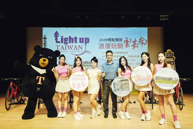 一年一次！台61線追夕陽〜「2026極點慢旅 浪漫玩騎雲嘉南」正式啟動