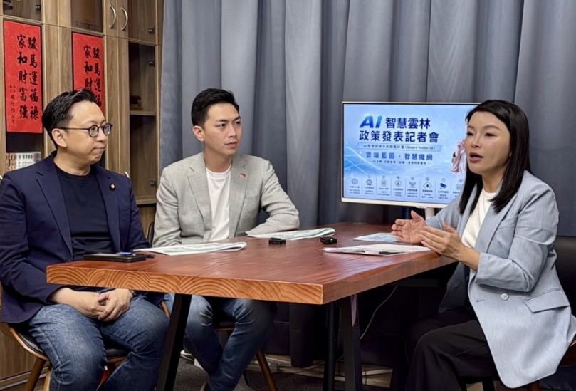以人民需求為核心    雲林參選人張嘉郡推A I智慧雲林十大旗艦計劃