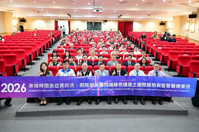 克服三大時間急症精準串連生存之鏈  「我們隨時都在跟死神搶命」！台美日專家齊聚亞洲大學打造智慧救護新藍圖