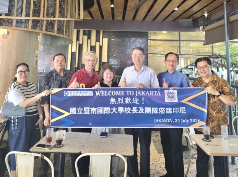 跨越海洋的牽掛！暨大印尼校友會正式成立 校長武東星親赴見證深化國際扎根