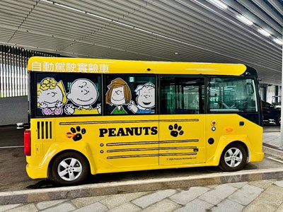 中市自駕巴士蓄勢待發交通局表示實車驗證與消防演練同步推進今秋迎試乘