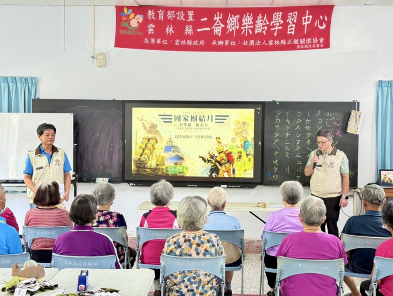 雲林縣後輔幹部整合民間資源參與漢光演習　協力「戰略溝通」任務