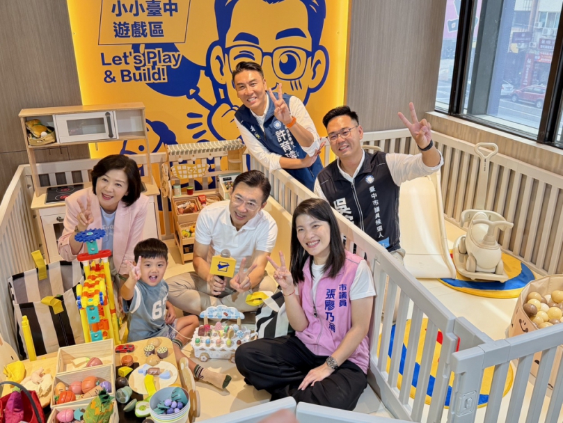 三寶爸台中市北屯區市議員候選人吳宗學力挺江啟臣育兒新政  讓年輕人敢生敢養爸媽也能喘口氣