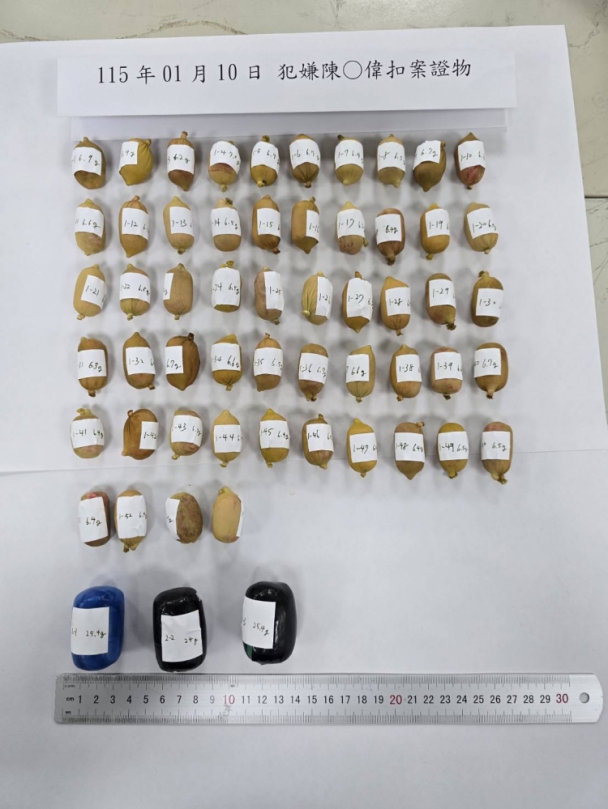海洛因跨國人體運毒4度來台　14人販毒集團全遭起訴