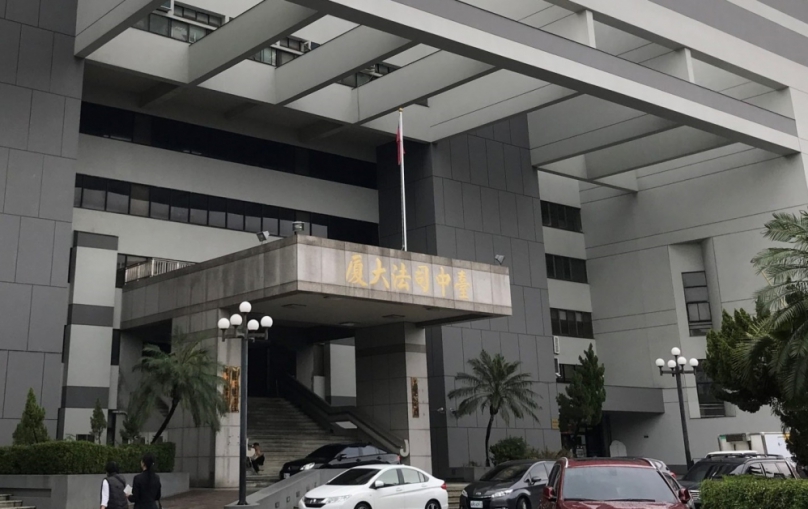 清潔隊員侵占鍋碗瓢盆   檢察官偵結後提起公訴