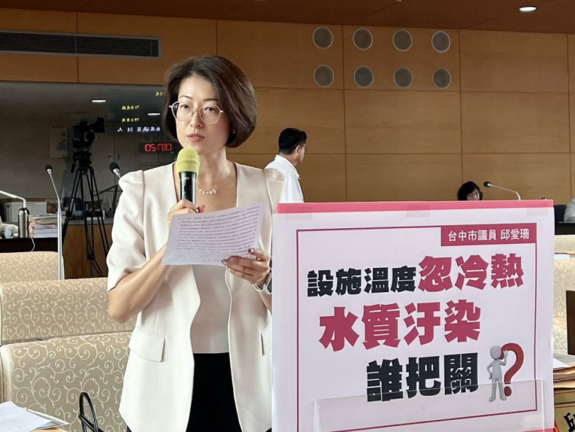 后里游泳池水溫、水質及過濾系統受關注　邱愛珊籲市府強化管理與監督
