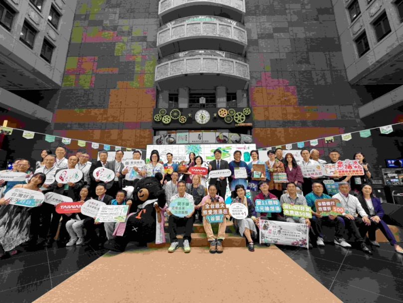 2026台灣好湯登場 體驗四季泉癒台式幸福感