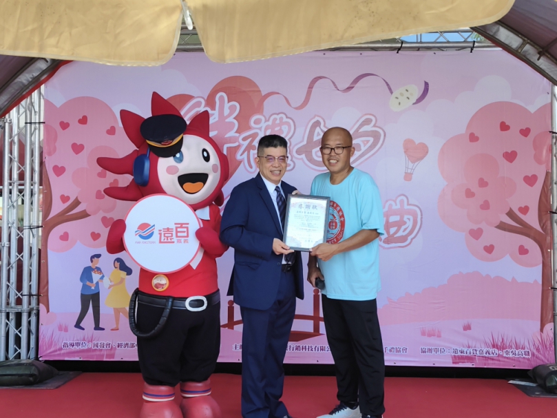 嘉義縣嚴選伴手禮協會迎接浪漫七夕 連手遠百嘉義 「伴禮七夕・白玉戀曲市集」浪漫登場