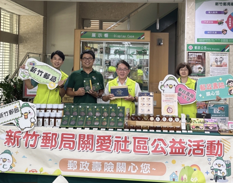 力挺在地小農「蜂蜜先生」竹東郵局擺攤    沈佛龍：公益郵政   深耕在地