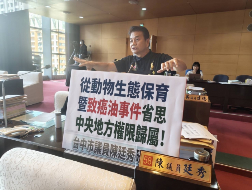 陳廷秀籲強化中央地方協調　關注好市多展店、土石方運輸及台中港環境影響