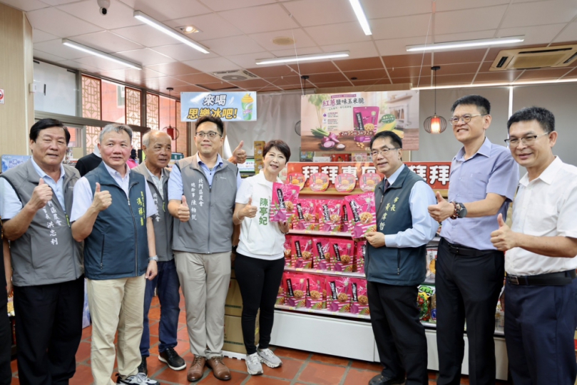 臺南好物便利上架 北門區農會「紅蔥鹽味玉米脆」拓展便利商店通路