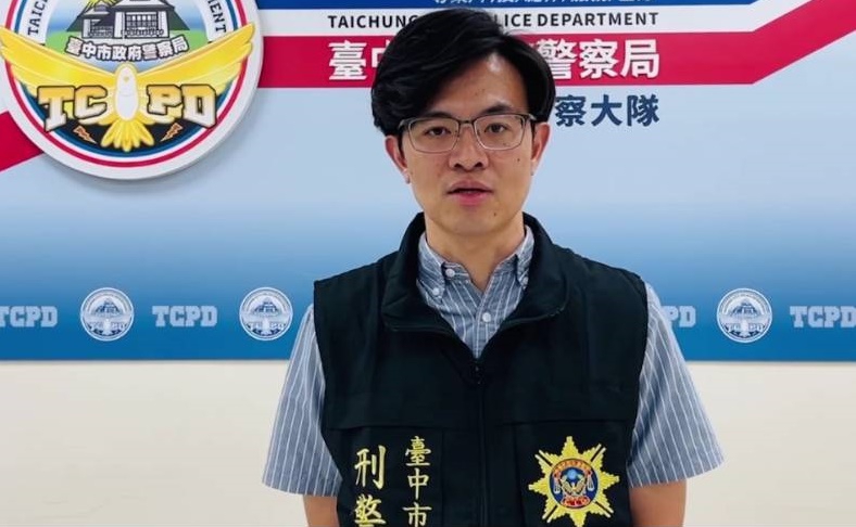 破獲跨境博弈洗錢水房   偵七隊查出金額十三億元