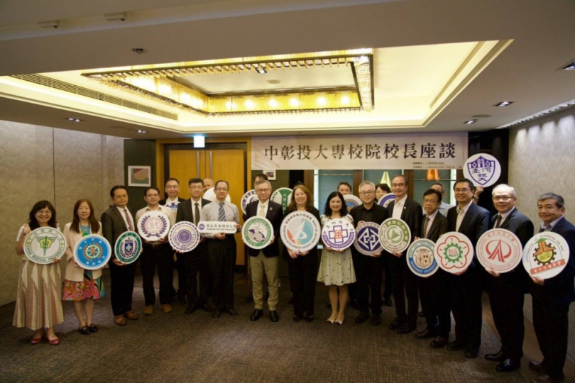 中彰投分署辦大專校院校長座談 深化青年職涯服務接軌職場