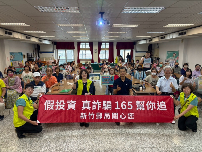 傾聽需求   關懷健康   竹郵辦壽險交流座談會   林沛涵：老客戶變老朋友
