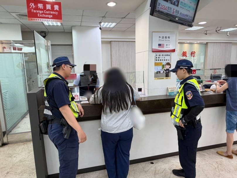 人生沒變美先噴15萬1千！網購「高端代謝減肥藥」烏日警銀合力保住血汗錢