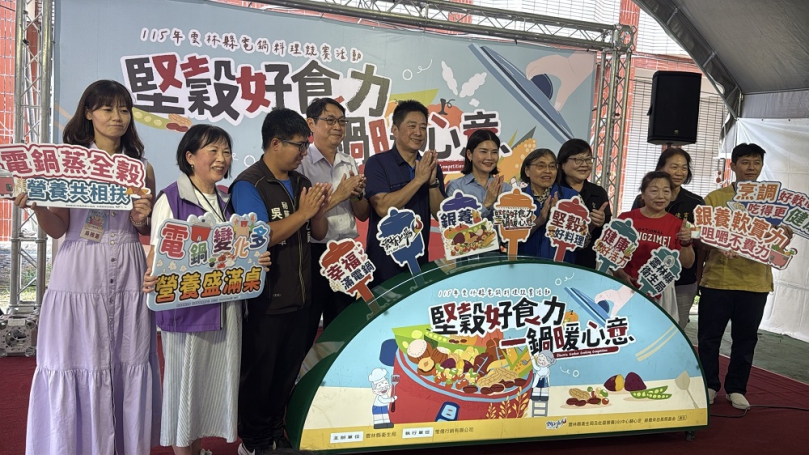 雲林長者營養警訊！逾7成每天缺全穀堅果　電鍋料理拚健康