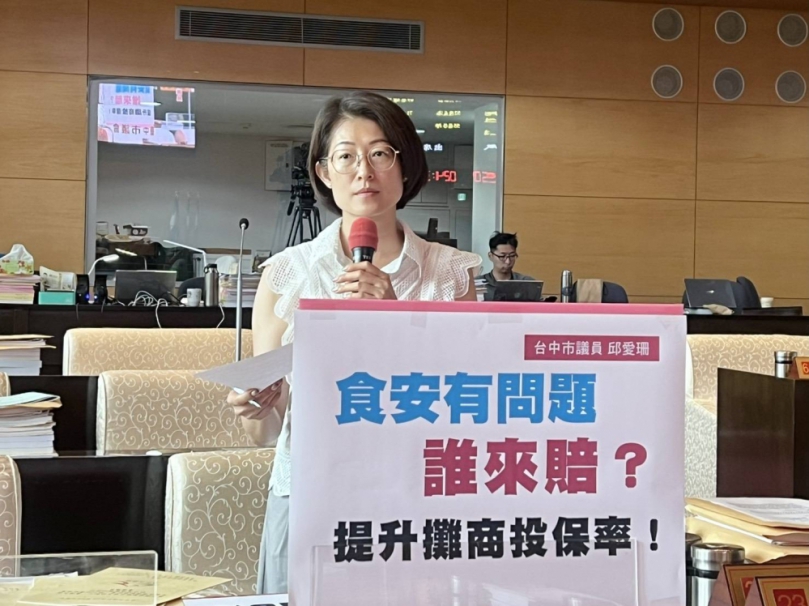 食安不能只管「吃得安全」　邱愛珊籲提升市場攤商投保率