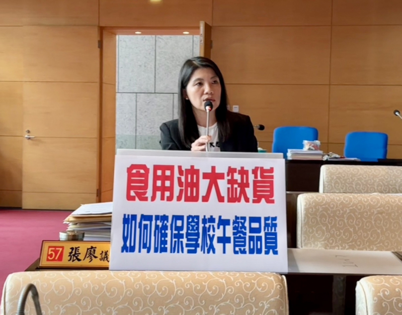 張廖乃綸關切校園團膳油品供應　籲市府確保學童午餐品質並研議教保員午餐補助