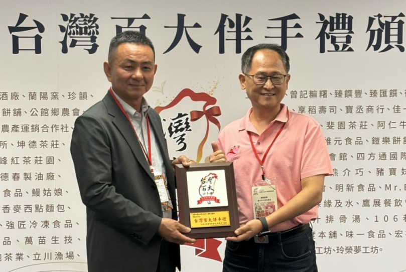 「飛天豬」飄香臺灣百大伴手禮   一盒三味展現在地風土　獲選今年度「臺灣百大伴手禮」殊榮