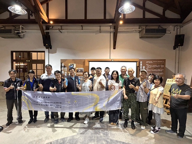 太平鐵工藝術節開跑，展現臺中產業與藝術跨界混搭特色