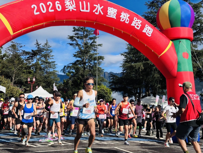 梨山水蜜桃路跑6百人起跑  公私協力推高山運動觀光品牌