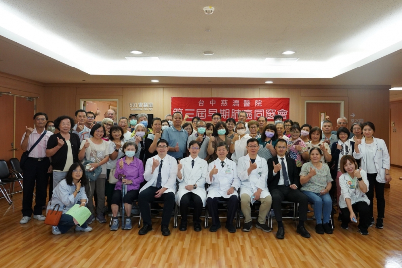 台中慈濟破解濫切肺葉迷思精準篩檢揪病灶救命