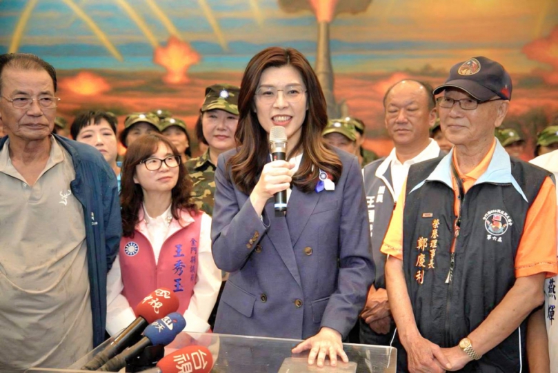 鄭麗文主席呼籲賴清德做一個真正中華民國的總統
