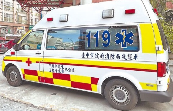 八旬老翁塑膠袋套頭死亡是自殺或他殺檢警調查中