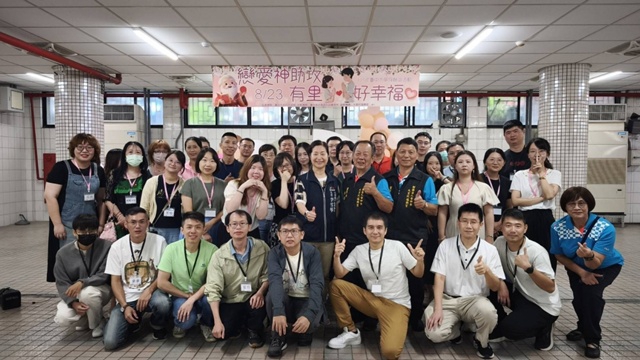 大里福興宮月老神助攻！中市單身聯誼18對心動連線　創94.74%高媒合率