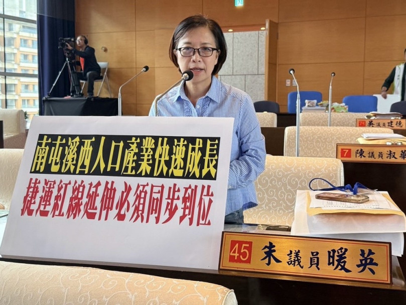 藍線捷運建設不能等　中央補助縮水恐影響進度  國民黨台中市議員朱暖英：溪西人口產業快速成 紅線延伸南屯納入規劃