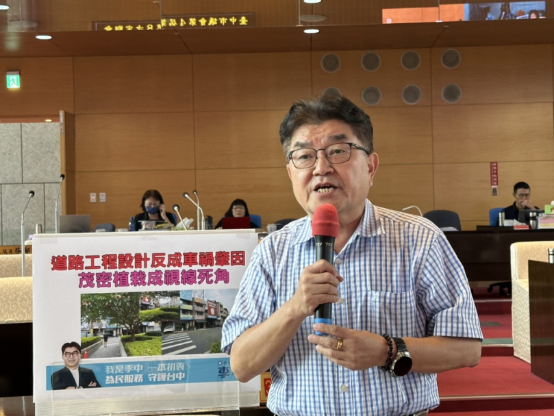 台中市日前發生一起公車撞腳踏車騎士的死亡車禍  國民黨台中市議員李中要求交通局儘速檢討該路段交通狀況進行改善