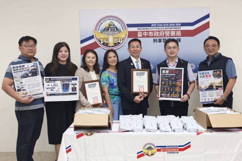 企業捐贈1600劑快篩試劑讓毒駕犯嫌無所遁形