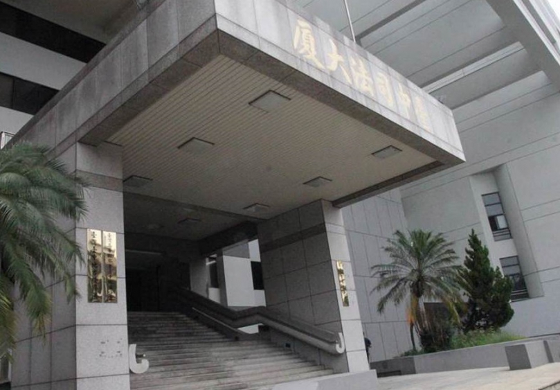 在三溫暖內向男子性侵   陳男被法院判三年六月