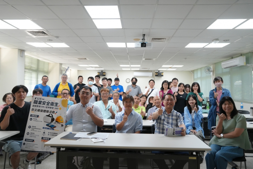 科技防災持續深耕 中市勞工局辦理115年度職安VR/XR防災模擬體驗圓滿落幕