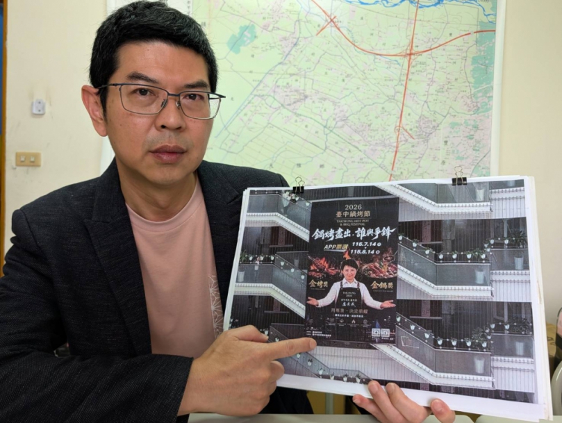 庇護工場需要長期支持　民進黨台中市議會黨團總召周永鴻：給盧秀芳中視1400萬做宣傳，不如拿來長期採購
