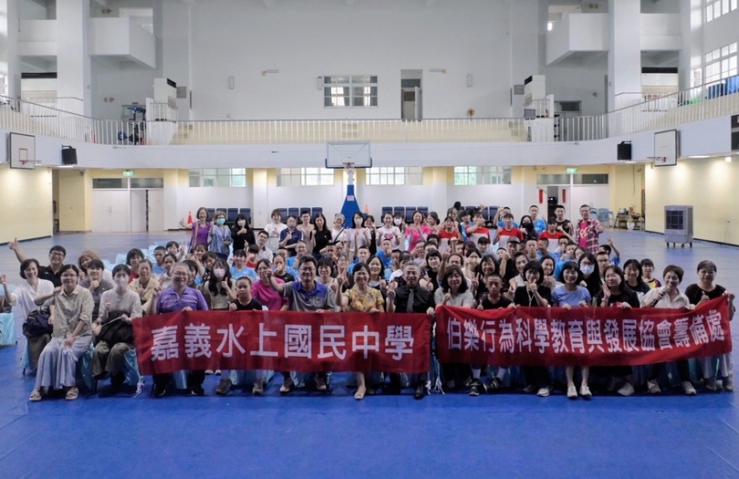 伯樂校園公益講座走進水上國中 PODA行為科學看懂孩子理解差異