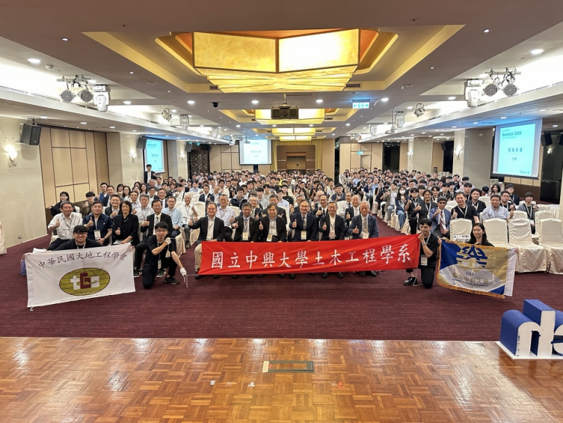 睽違31年全台工程菁英再聚台中！第21屆大地工程研討會登場 聚焦卵礫石層技術新突破
