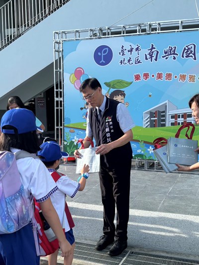 打造台中市教育新地標4所新設校115學年度同步開學