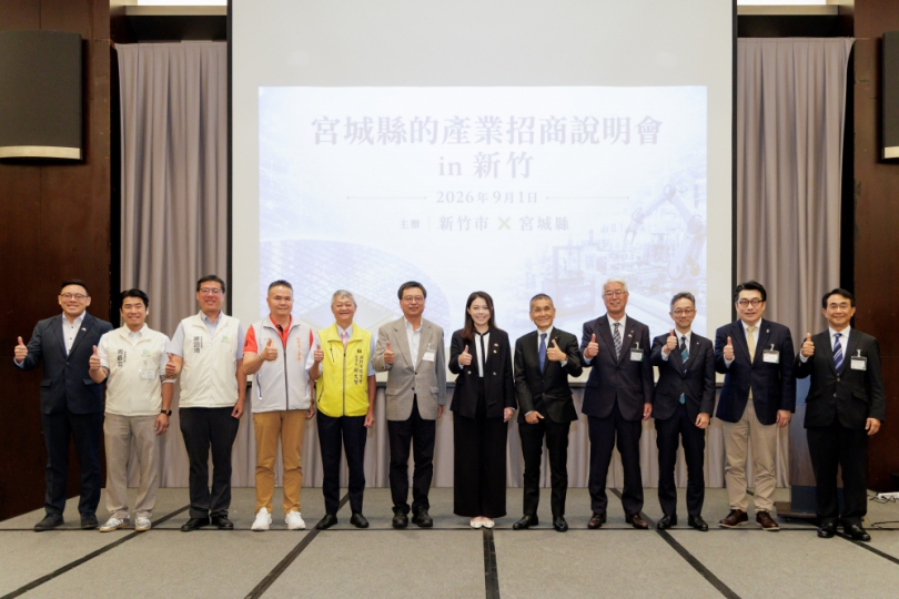 日本宮城來新竹招商   高虹安：深化台日半導體合作新契機