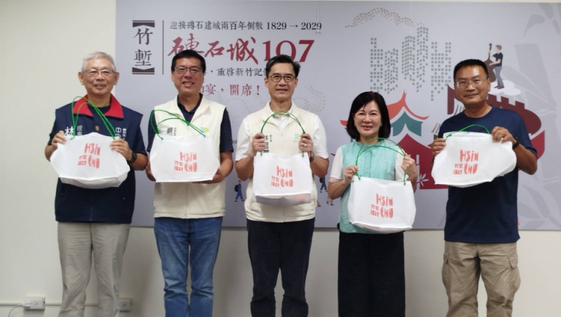 淡水廳官署就在新竹中央市場    竹塹磚石建城197年   中央商圈展開系列活動