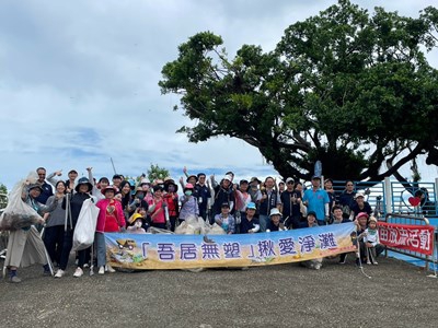 魚苗放流、淨灘護岸多管齊下中市攜手綠能企業打造海洋永續行動